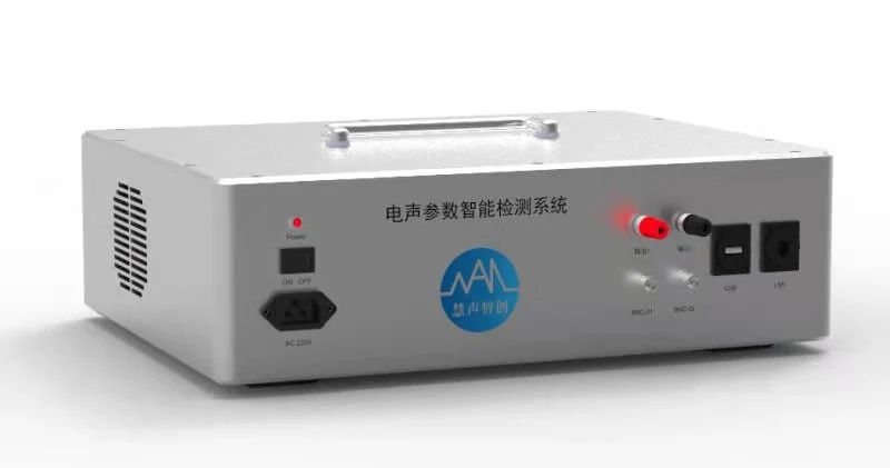 声学检测仪器与分析工位示例