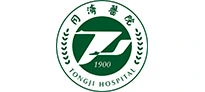同济医院
