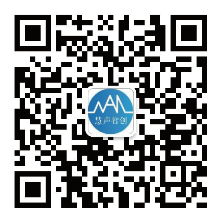 慧声智创微信公众号二维码